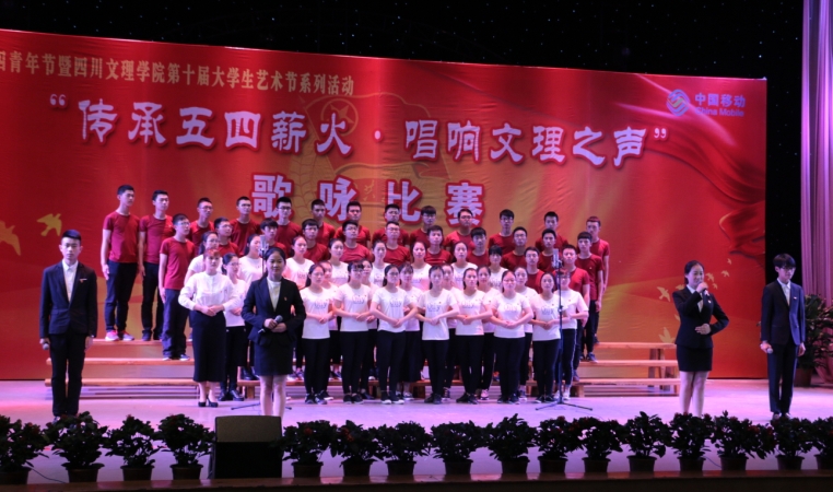 浜斿洓11.JPG 浜斿洓11.JPG