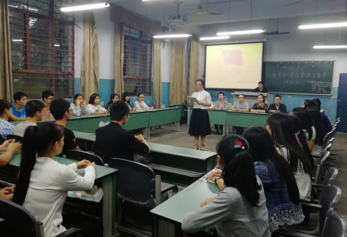 新闻111111111.JPG 新闻111111111.JPG