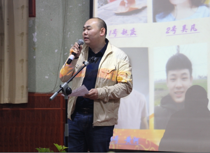 演讲4.JPG 演讲4.JPG