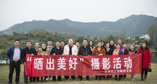 摄影1.JPG 摄影1.JPG