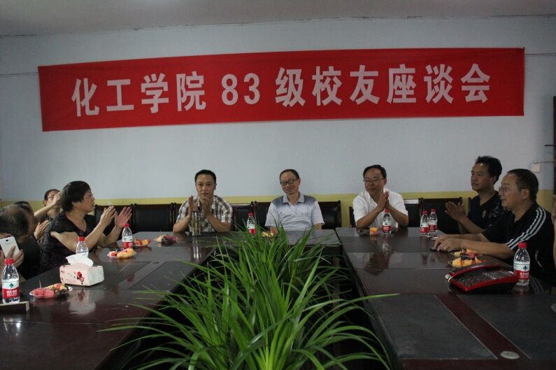 员工1.jpg 员工1.jpg