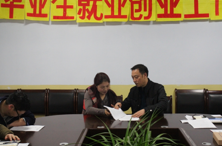 QQ鍥剧墖20170401100728.JPG QQ鍥剧墖20170401100728.JPG