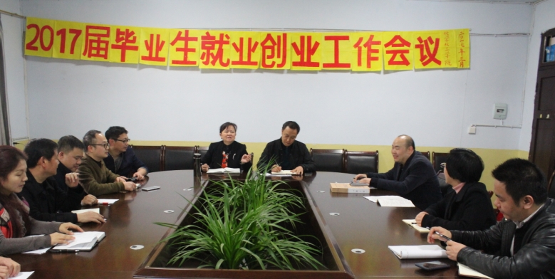 QQ鍥剧墖20170401100637.JPG QQ鍥剧墖20170401100637.JPG