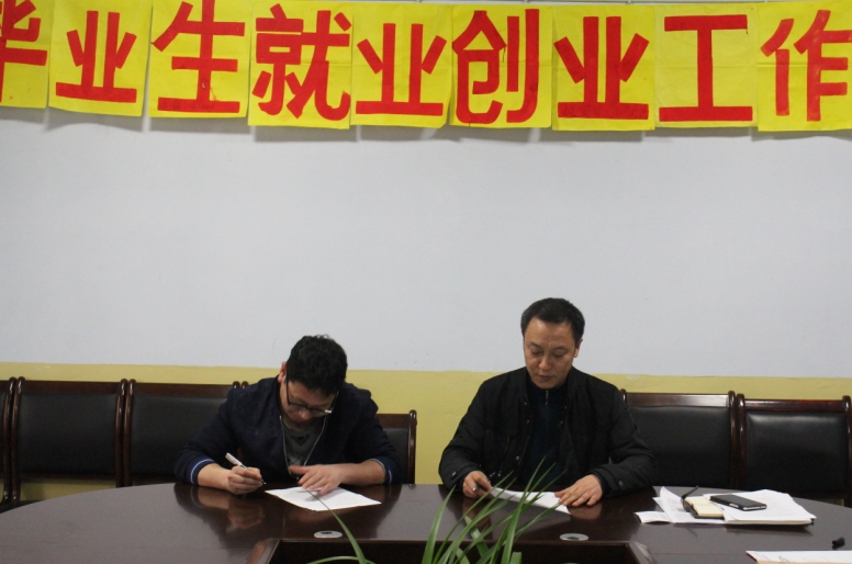 QQ鍥剧墖20170401100901.JPG QQ鍥剧墖20170401100901.JPG