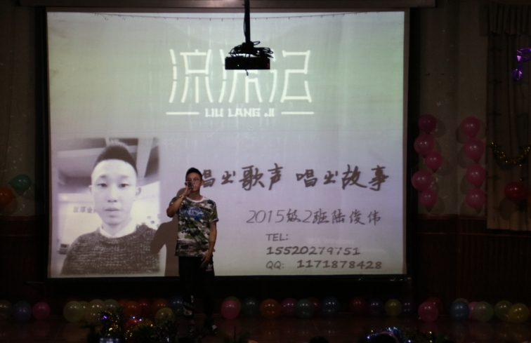 榄呭姏涔嬪03.JPG 榄呭姏涔嬪03.JPG