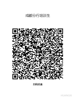 mmexport1741187560303 mmexport1741187560303